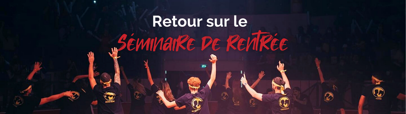 Séminaire de rentrée