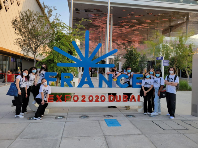 Les étudiants du programme sont à l'Exposition Universelle de Dubai