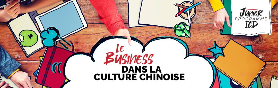 Le Business Dans la Culture Chinoise