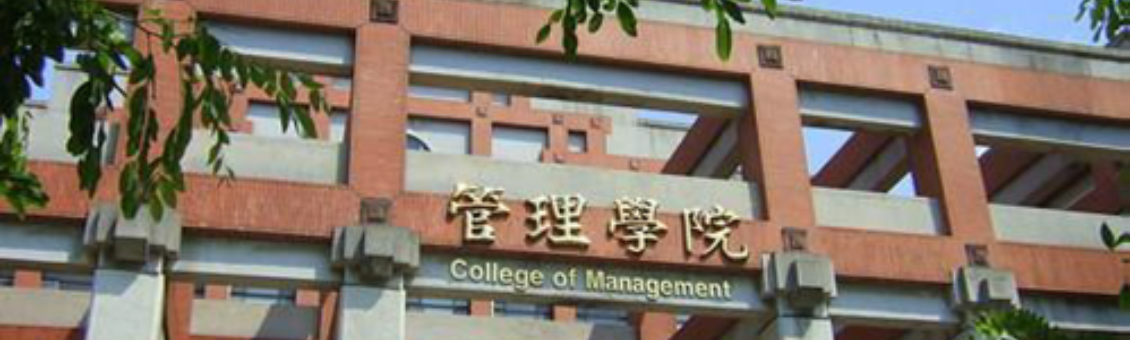 Université nationale de Chung Cheng